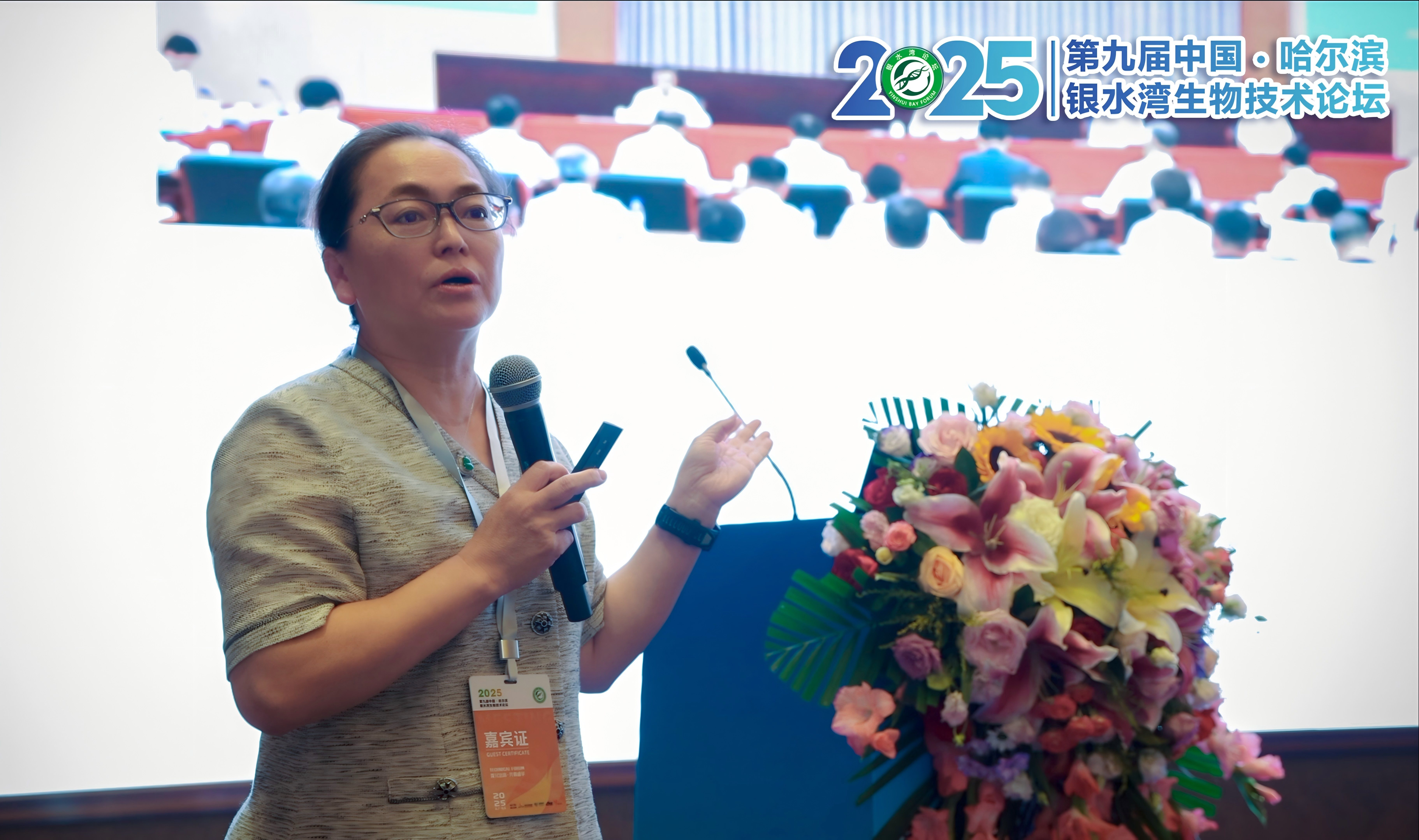 银水湾论坛会议笔记|张桂红：PRRSV净化的经济效益分析