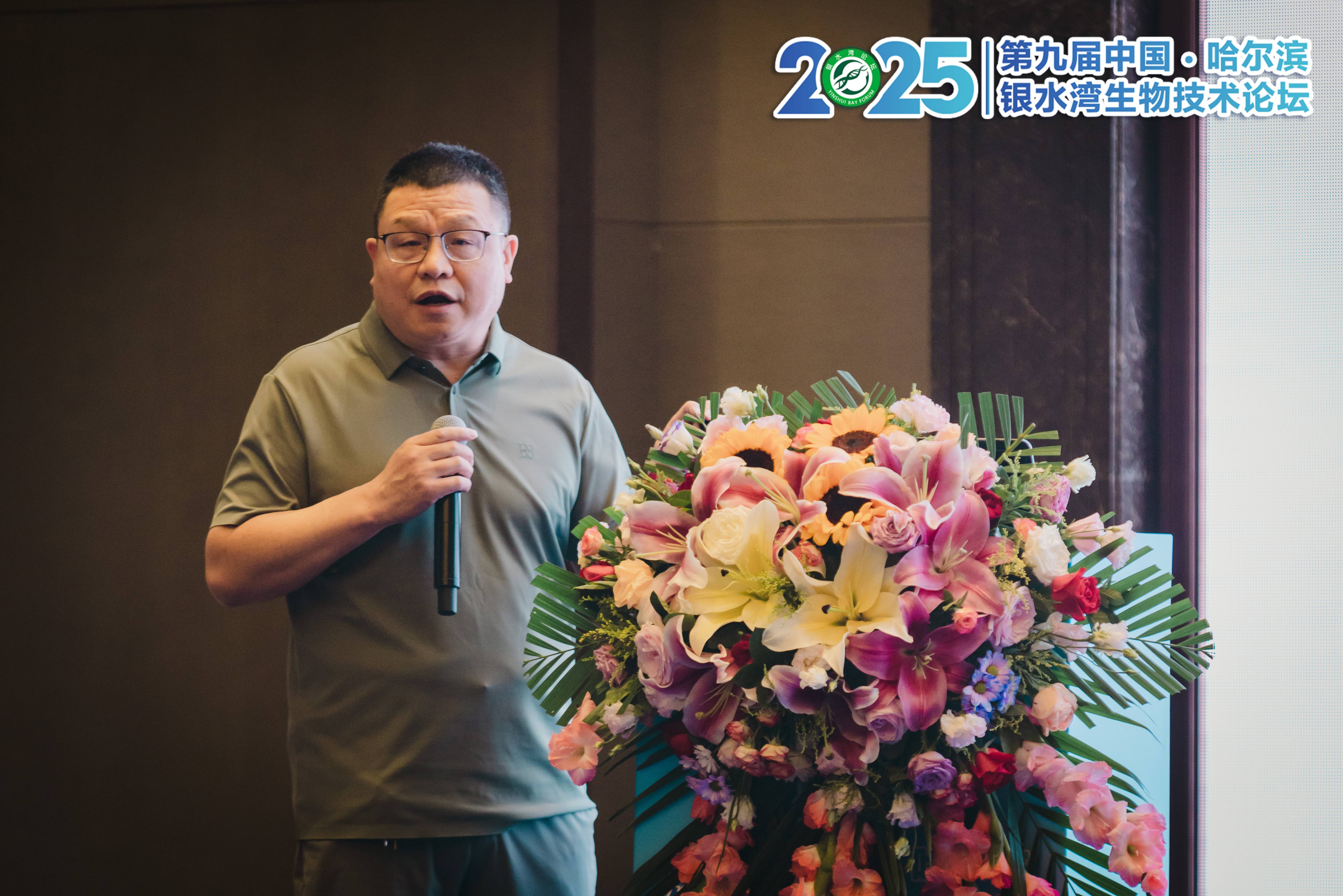 银水湾论坛会议笔记|周宏超：规模化猪场支原体肺炎防控策略与净化思路