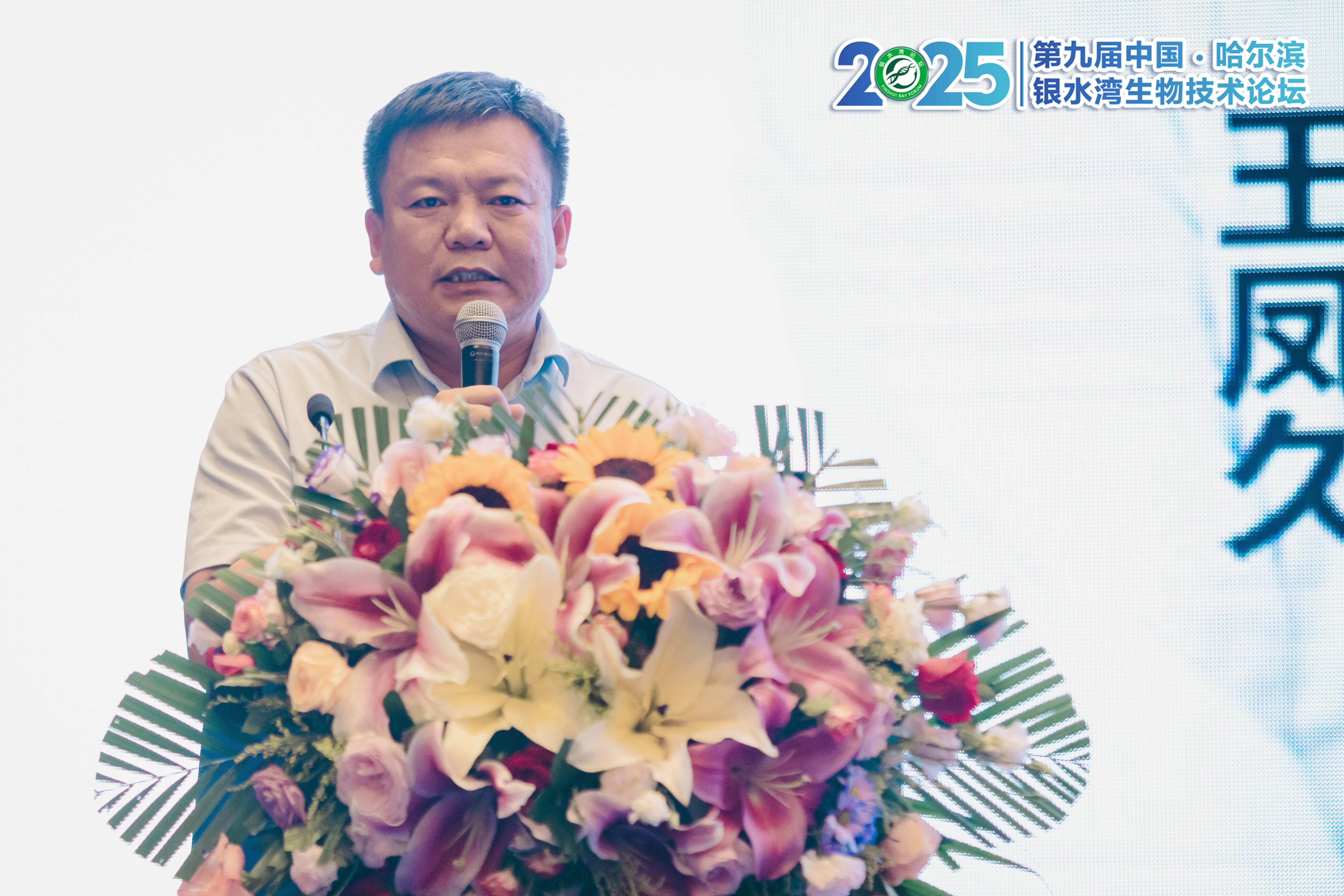 银水湾论坛会议笔记|丁德：规模化猪场PRRS净化实战案例分享