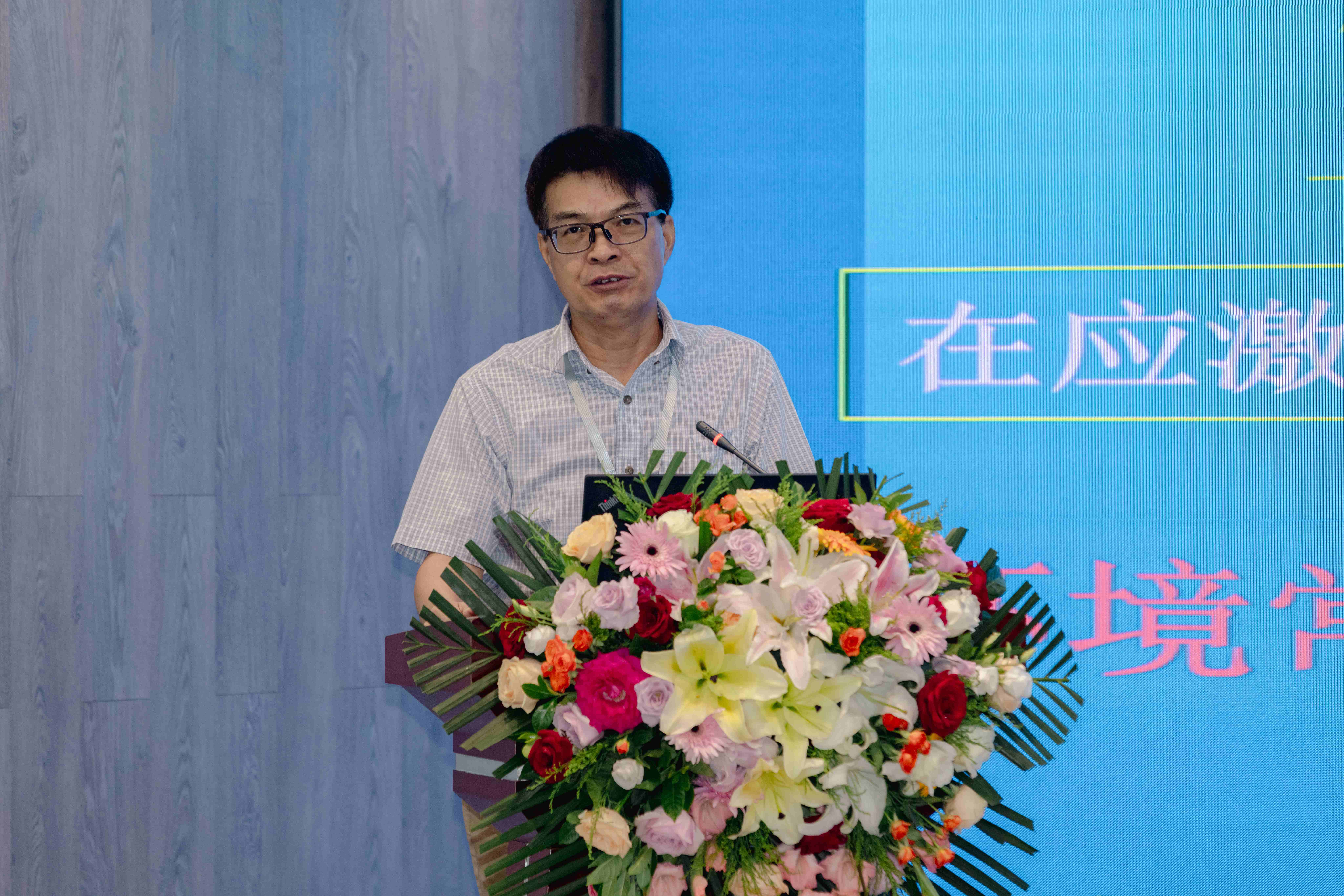 银水湾论坛会议笔记|韦平教授：当前马立克氏病发病、流行特点及防控关键