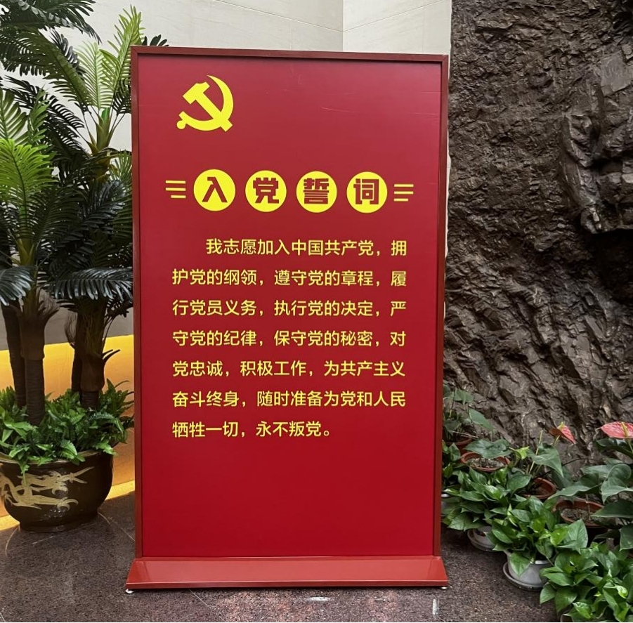 1696838696912273.jpg 图片2.jpg